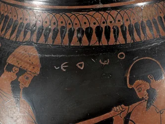 Red-Figure Pelike